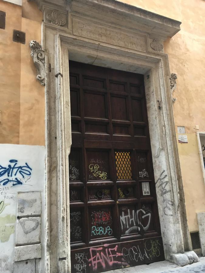 Domus Next Campo De'Fiori With Thermal Shower Рим Экстерьер фото